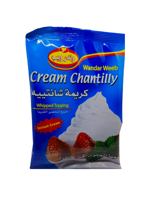 photoroom ديالا كريم تشانتي 130 غ - الصورة 1