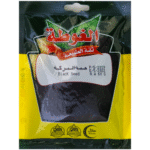 Nigella al-Ghuta -40g