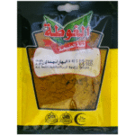 Ghuta Mandi Gewürze 40 g