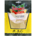 Algota Gewürzhefe 30g