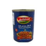 Favabohnen Palästinensische Mischung Chtour Al-Hasna 400g