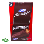 بركات بسكوت محشي بالبندق و الكاكاو 12 قطعه