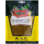 Currygewürze - Ghouta 35 g