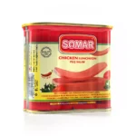 مرتديلا دجاج سومر -بالتوابل -340 غ