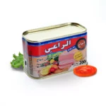 مرتديلا دجاج- الراعي- 200غ