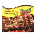 Ghouta Grillgewürze 80 g