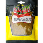 Uzi Algota Gewürze - 40 g