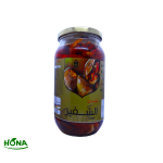 Makdous Al Safir 900 gm