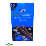 بركات بسكوت محشي بالبندق 12 قطعه