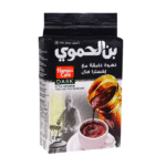 Al Hamwi Kaffee schwarzer dunkler Kaffee mit extra Kardamom 450 g