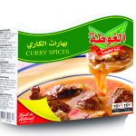 الغوطة بهارات الكاري 80 غرام