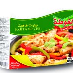 بهارات فاهيتا الغوطة -50غ