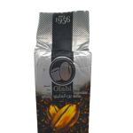 بن العلبي فضي 500 جرام