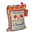 Shaalan Reis - Basmati 5 kg