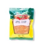 Ghouta Hühnerbrühe Gewürze 35g