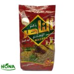 Al-Nasser Thymian Original extra Aleppo 500g