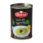 بابا غنوج الدرة 400غرام