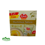 حمص بالطحينة الكسيح ظروف 70 جرام – 7 قطع – زائد قطعه مجانا