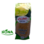 Feiner brauner Bulgur - Afini - 900 g